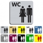 Preview: WC - Damen & Herren (Version 2.0)