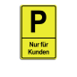 Preview: Parken - Nur für Kunden